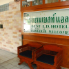 Отель Best LD Hotel, фото 30