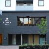 Отель kyoto ITOYA hotel в Киото