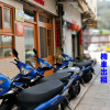 Отель Fu Ao Wo & Hostel, фото 14