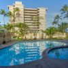 Отель Maui Kai Condos, фото 12