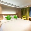 Отель Ibis Styles Fuzhou Wuyi Square Hotel, фото 4