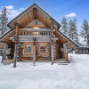 Отель House Lomaperä Ylläsjärvi, фото 1