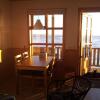 Отель Egilsstaðir 1 Guesthouse, фото 6