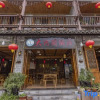 Отель Dahe Guanyi Inn, фото 1