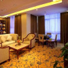 Отель Tianrun Fullregal International Hotel, фото 11