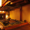 Отель Hanaougi Bettei Iiyama, фото 21