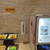 Отель Lavande Hotels Urumqi Xinmin West Street Hongda Plaza, фото 27