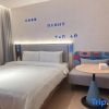 Отель Home Inn (Shanghai New International Expo Center Yuqiao Metro Station), фото 9