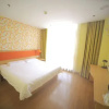 Отель Home Inn Huaian East Jiankang Road, фото 9