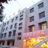 Отель Sanhe Jieshen Business Hotel, фото 27