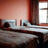 Отель Lhasa Journey In Dream Inn, фото 3