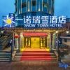 Отель Snow Town, фото 15