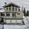 Отель Chalet Ancolie, фото 1