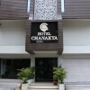 Отель Chanakya, фото 14