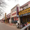 Отель Shuge Express Hotel, фото 3