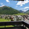 Отель Appartement Val-d'Isère, 4 pièces, 7 personnes - FR-1-567-4, фото 11