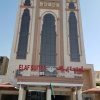 Отель Elaf Suites Al Hamra, фото 1