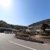 Отель Natural Spa Onomichi Fureai No Sato, фото 3