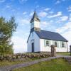 Отель Lake Thingvellir Cottages, фото 21