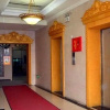 Отель Wuhan Jingyin Hotel, фото 17