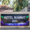 Отель Townhouse OAK Hotel Mannat Goa, фото 21
