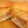 Гостиница Panda Hostel Гостиница Panda Hostel в Москве