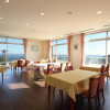 Отель Manazuru Marin, фото 23