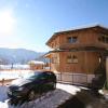 Отель Modern Holiday Home in Itter Near Ski Area, фото 19