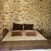 Отель Organic Provence - Chambre d'hôte, фото 9