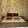 Отель Organic Provence - Chambre d'hôte, фото 21