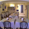 Отель Il Parco, фото 33