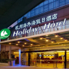 Отель Hangzhou HaiWaiHai Holiday Hotel, фото 1