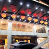 Отель Maoming Huifeng Hotel, фото 4