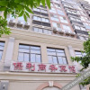 Отель Baoli Bussiness Hotel（Hongmen Inn）, фото 5