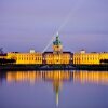 Отель Grüner Baum Berlin в Берлине