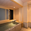 Отель Private spa Hotel Kotone, фото 3