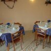 Отель Villa Verde 2, фото 11