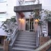 Отель Cozy Apartment Ebisu в Токио