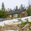 Отель Kelokieppi Kuusamo in Kuusamo, фото 1