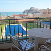 Отель Apartamentos Peñiscola Playa 3000, фото 7