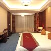 Отель Jing Hai, фото 16