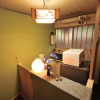Отель Oyado Shogoin, фото 16