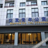 Отель Jiaofa Youth Apartment (Mianyang Fucheng District Bus Terminal Branch), фото 1