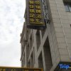 Отель Yunyi Hotel (Shanghai National Convention and Exhibition Center), фото 8