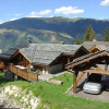 Отель Les Chalets de La Tania, фото 13