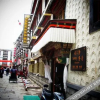 Отель Zhaxi Quta Style Hotel, фото 33