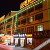 Отель Hua Yuan Hotel Jiayuguan, фото 2