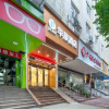 Отель Hualv Hotel (Guangzhou Children's Hospital Shangxiajiu Pedestrian Street Branch), фото 15