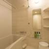 Отель One's Residence, фото 16