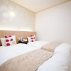 Отель Guest House Yuu, фото 17
